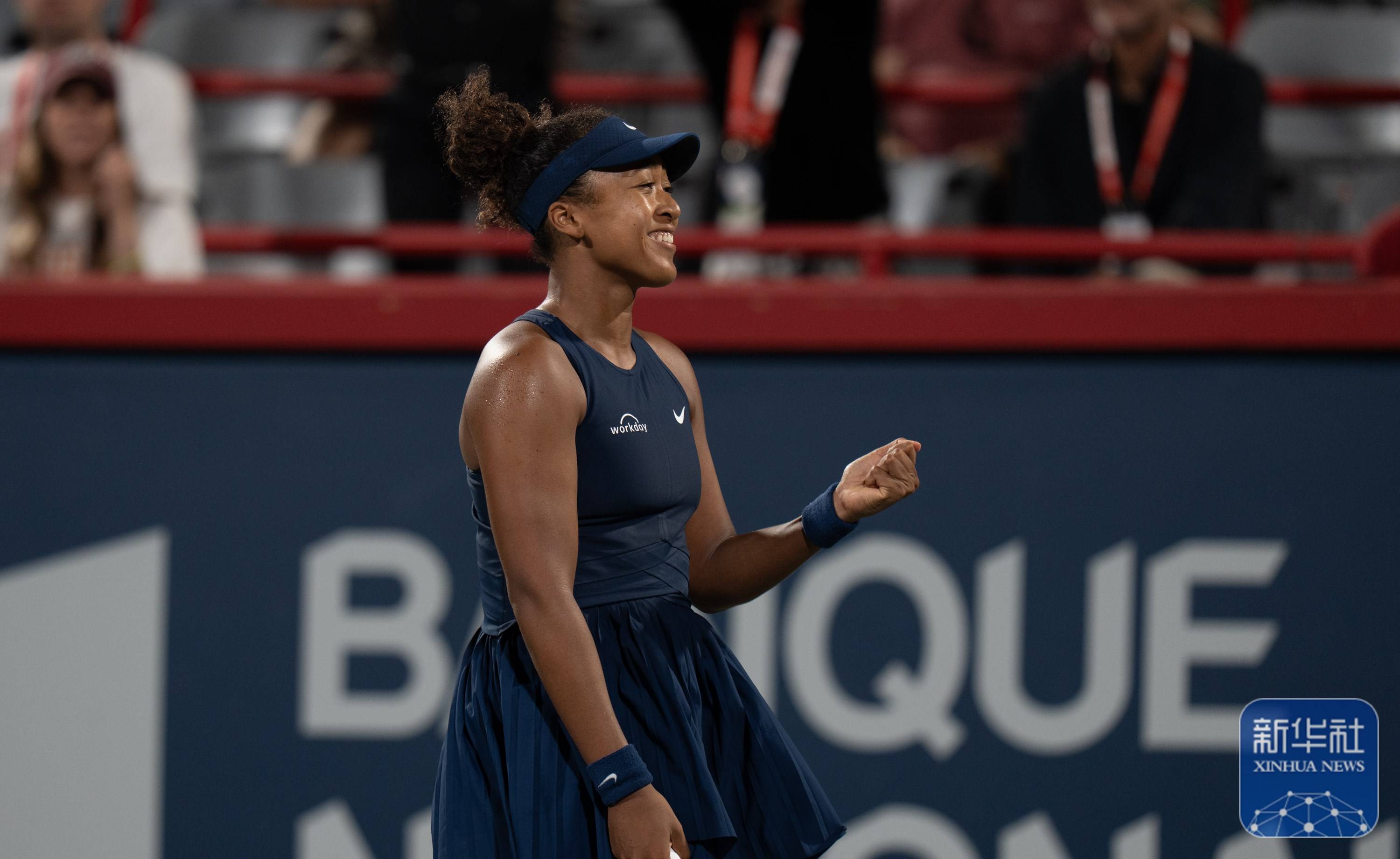 九游- 西宫好美在西宫光中的角色 