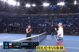 九游- 阿扎伦卡技术特点 